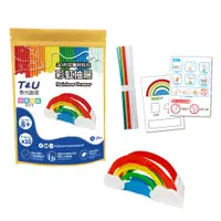 在飛比找蝦皮商城優惠-【T&U泰允創意】3D列印筆材料包-彩虹抽屜