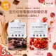 【I=SURE】韓國直送 全方位營養蛋白穀麥奶昔 兩款任選x5包(低卡控卡飽足代餐/草莓/巧克力風味)