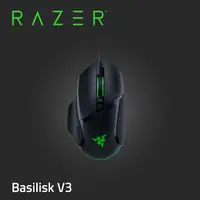 在飛比找PChome24h購物優惠-Razer Basilisk V3 巴賽利斯蛇 V3 電競滑