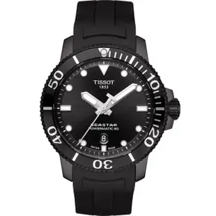 【TISSOT 天梭】水鬼 Seastar 海洋之星陶瓷潛水機械錶-PVD/43mm 送行動電源(T1204073705100)