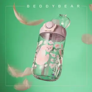 【BEDDYBEAR 杯具熊】夢幻草原系兒童學飲杯 兒童Tritan水壺 鴨嘴杯 400ml(學習吸管杯)