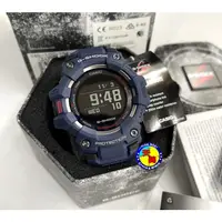 在飛比找蝦皮購物優惠-【CASIO原廠貨】G-SHOCK 藍牙 路跑多功能運動錶G