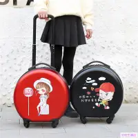 在飛比找樂天市場購物網優惠-兒童拉桿箱印男女小型圓形卡通行李箱萬向輪禮品旅行箱