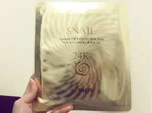 the SAEM 24k金蝸牛面膜🐌