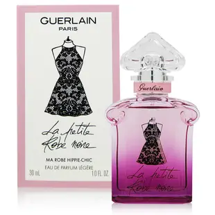 *現貨*公司貨 GUERLAIN 嬌蘭 小黑裙蕾絲洋裝淡香精 30ml LA PETITE ROBE NOIRE