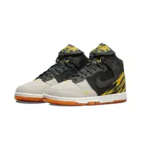 在飛比找PChome24h購物優惠-Nike Dunk High Year of the Tig