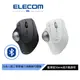 【日本ELECOM】IST藍芽軌跡球滑鼠 黑/白 超大36mm球體 符合人體工學 操作舒適無負擔