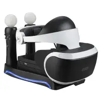 在飛比找Yahoo!奇摩拍賣優惠-新款推薦 適用於索尼 PS4-VR 遊戲控制器的充電器充電底
