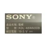 【尚敏】全新訂製 SONY KDL-48W600B 液晶電視燈條 直接安裝