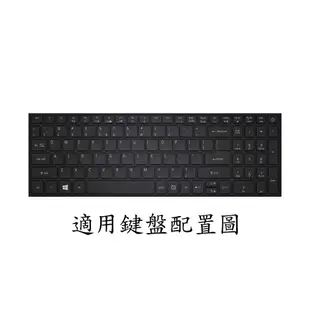 2入下殺  ACER 宏碁 鍵盤膜 E5-574 E5-574g E5 574 鍵盤保護膜 鍵盤套 鍵盤保護套 防塵套