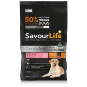 Savourlife Grain Free Adult Std Turkey Lean Dry Dog Food - 2.5kg