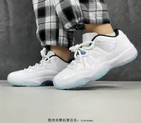 在飛比找Yahoo!奇摩拍賣優惠-Nike Air Jordan 11 AJ11 Low 復古