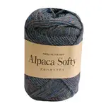 日本NIKKE ALS 花毛線 ALPACA   70%羊毛 WOOL +30% 駝羊毛ALPACA【日本進口】