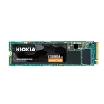 KIOXIA 鎧俠 EXCERIA G2 SSD 固態硬碟 500G/1T M.2 GEN3