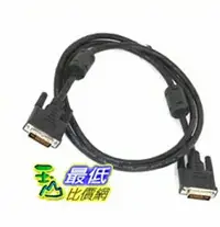 在飛比找樂天市場購物網優惠-[少量現貨dd] DVI-I 24+5 傳輸線 1.5M 連