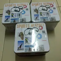 在飛比找蝦皮購物優惠-Sardine Sports headset 藍芽耳機