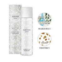 在飛比找蝦皮購物優惠-❣️ 美妍社 ❣️ 現貨 附發票  SOFINA 蘇菲娜 透