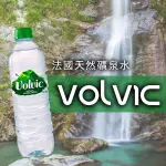 ⚠️下單時請一箱一單⚠️『卡皮巴拉生活美妝小舖』法國 VOLVIC 礦泉水 500ML/1500ML