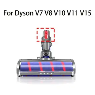 【日本代購】適用於Dyson V15 V8 V10 V11 V7 V6 吸塵器配件 Dyson V6 DC45 DC58 DC35 配件滾輪刷頭 地毯刷頭