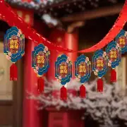 Chinese Dragon Year New Year Hanging Garland Room Decoration Decorative Spring