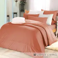 在飛比找蝦皮商城優惠-澳洲Simple Living 300織台灣製純棉床組(夕陽