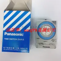 在飛比找露天拍賣優惠-現貨Panasonic松下定時開關TB38809NC7S松下