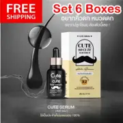 6X CUTE SO CUTE Hair Serum Grow Eyebrows Sideburns Beard Hair Mustache 10 ml