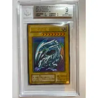 在飛比找蝦皮購物優惠-遊戲王 青眼白龍 青眼的白龍 閃卡 LB-01 BGS 9