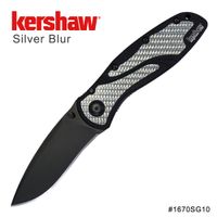 Kershaw Silver Blur 折刀 #1670SG10