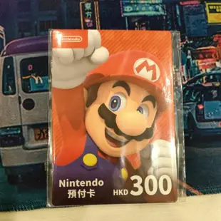 現貨 SWITCH 任天堂 預付卡 點數卡 香港區HK300 日本區JP3000