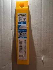 OLFA - Spare blade 10 Pieces Utility Knife /Made in Japan