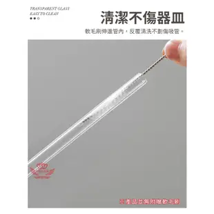 短版玻璃吸管【手機批發網】高硼硅環保《快速出貨》飲料吸管 兒童吸管 環保吸管 平口吸管 養樂多吸管 攪拌棒