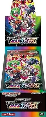 Pokemon VMAX Climax Japanese Booster Box Sword & Shield s8b Sealed NEW