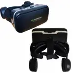 VRBOX虛擬現實遊戲VR耳機VR設備G04E