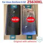 適用於華碩 ZENFONE 6 6Z ZS630KL 後門殼手機蓋外殼更換零件的最佳質量後玻璃電池蓋外殼