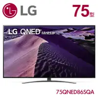 在飛比找環球Online優惠-【LG 樂金】75型QNED miniLED 4K AI 語