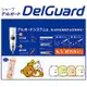 拉拉熊 ZEBRA DelGuard 不斷蕊自動鉛筆。可愛白色 San-X