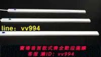 在飛比找樂天市場購物網優惠-熱銷 櫥櫃燈✔️LED櫃底燈手掃開關感應燈櫥房吊櫃層板燈鞋衣