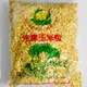 HACCP廠【雲林產銷班冷凍玉米粒】1KG