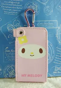 在飛比找樂天市場購物網優惠-【震撼精品百貨】My Melody 美樂蒂 手機袋 皮革 粉