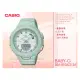 CASIO 卡西歐 BABY-G BSA-B100CS-3A 雙顯錶 女錶 橡膠錶帶 藍牙 綠 防水 BSA-B100