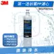 3M PW3000 / PW2000 / PW1000 極淨高效純水機專用第一道前置PP濾心(3RS-F001-5)