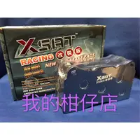 在飛比找蝦皮購物優惠-速霸陸 OUTBACK 來令片 NA 自然進氣 2005-2