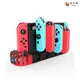 【夯品集】iPega 任天堂 switch 副廠 JoyCon 蟒蛇四充 一代 二代 手把 充電器 充電座 全新現貨