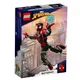 LEGO 樂高 超級英雄系列 76225 Miles Morales Figure