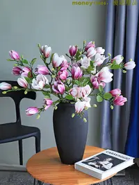 在飛比找Yahoo!奇摩拍賣優惠-PU手感 含苞 玉蘭花 仿真花 中式花藝 客廳裝飾 擺件 高