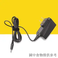 在飛比找蝦皮購物優惠-熱賣適用於諾基亞充電器1110310076102610QD大