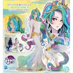 【元氣箱】現貨 壽屋 KOTOBUKIYA 彩虹小馬 MY LITTLE PONY 美少女 宇宙公主