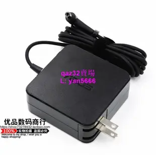 現貨🔥華碩VX239 VX279 H VA322N-W電腦顯示屏適配器 19v3.42a充電線