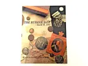 "The Russian Sale" Dmitry Markov coin auction catalog #5, March 31 1997, with PR